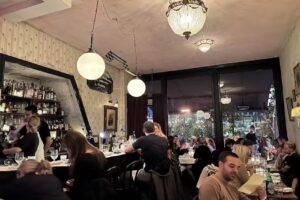 Gertrude Rest. & Bar