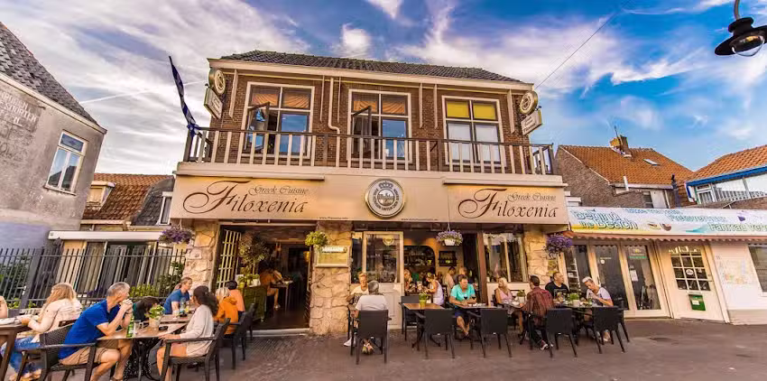 Greek Cuisine Filoxenia