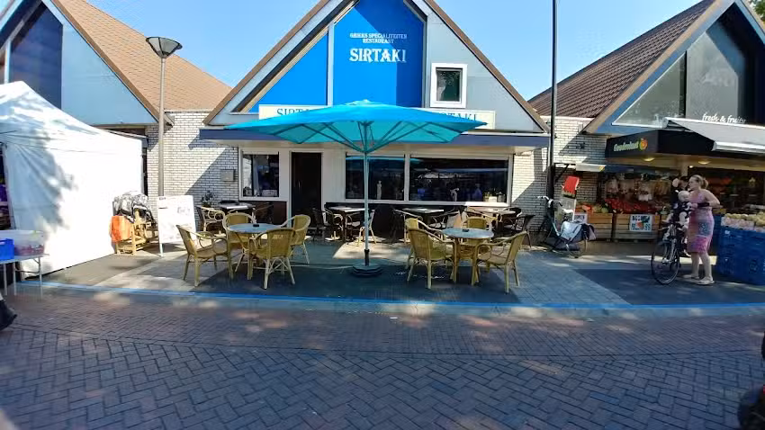 Grieks &ndash; Mediterraans Restaurant Sirtaki