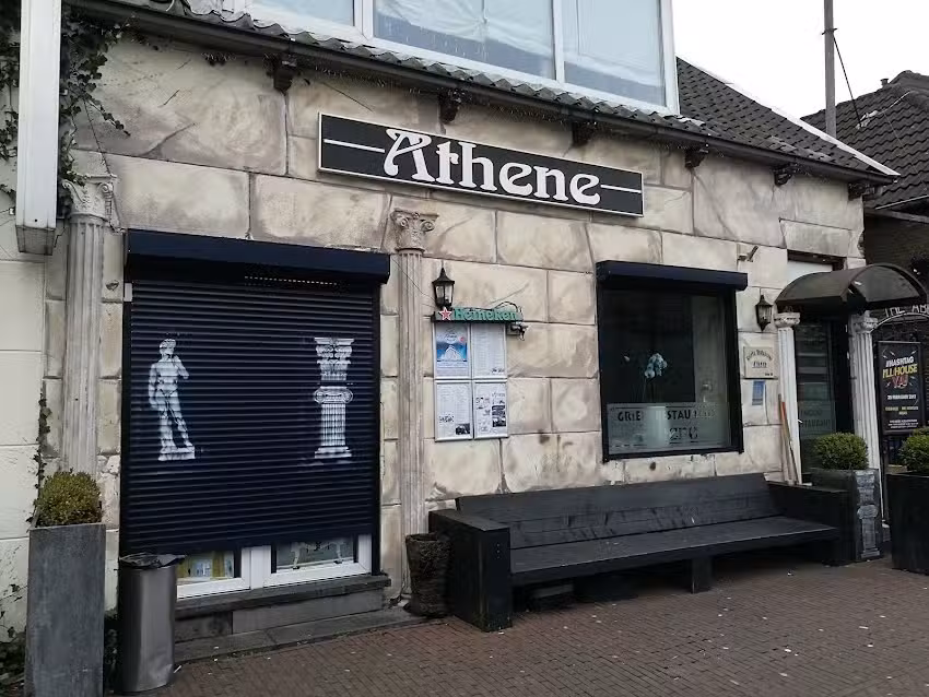 GRIEKS RESTAURANT ATHENE V.O.F.