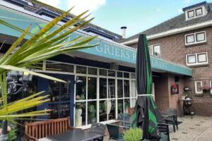 Grieks Restaurant Elia Duiven