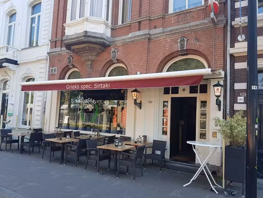 Grieks restaurant Sirtaki Tilburg