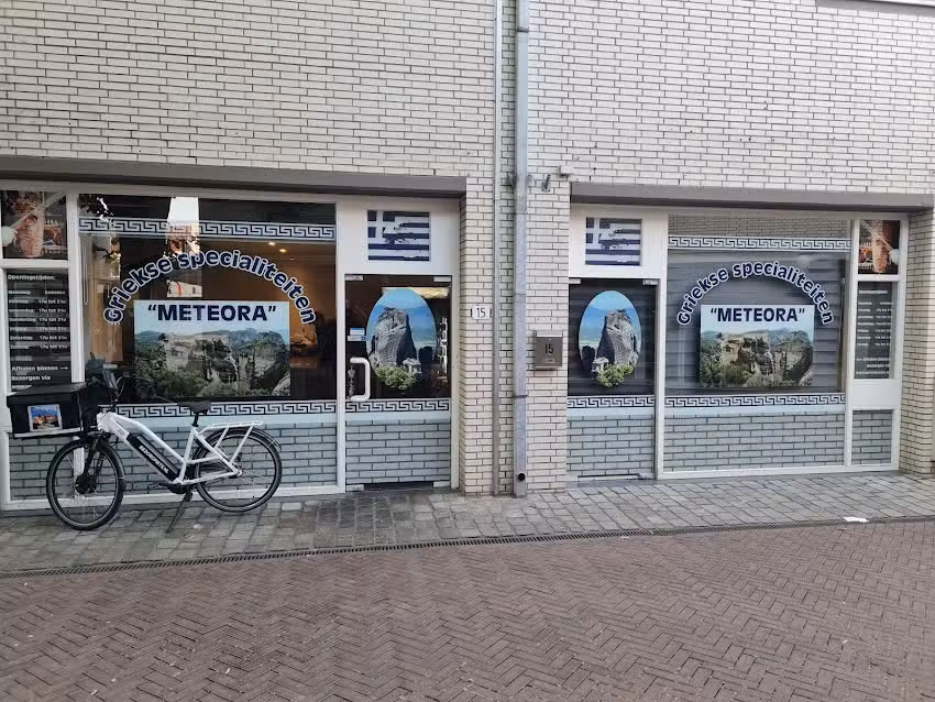Grieks Specialiteiten Meteora