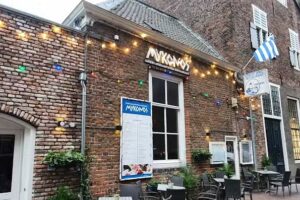 Grieks Specialiteiten Restaurant Mykonos