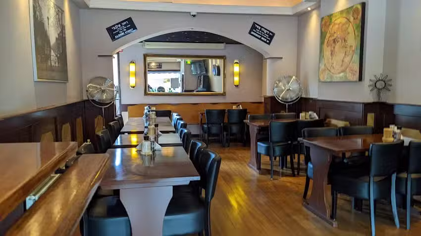 Grill-Bar Rooz Amstelveen