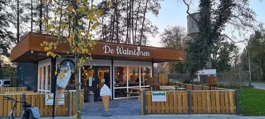 Grillroom-Cafetaria De Watertoren