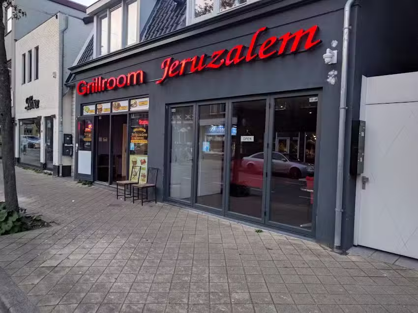 Grillroom Jeruzalem