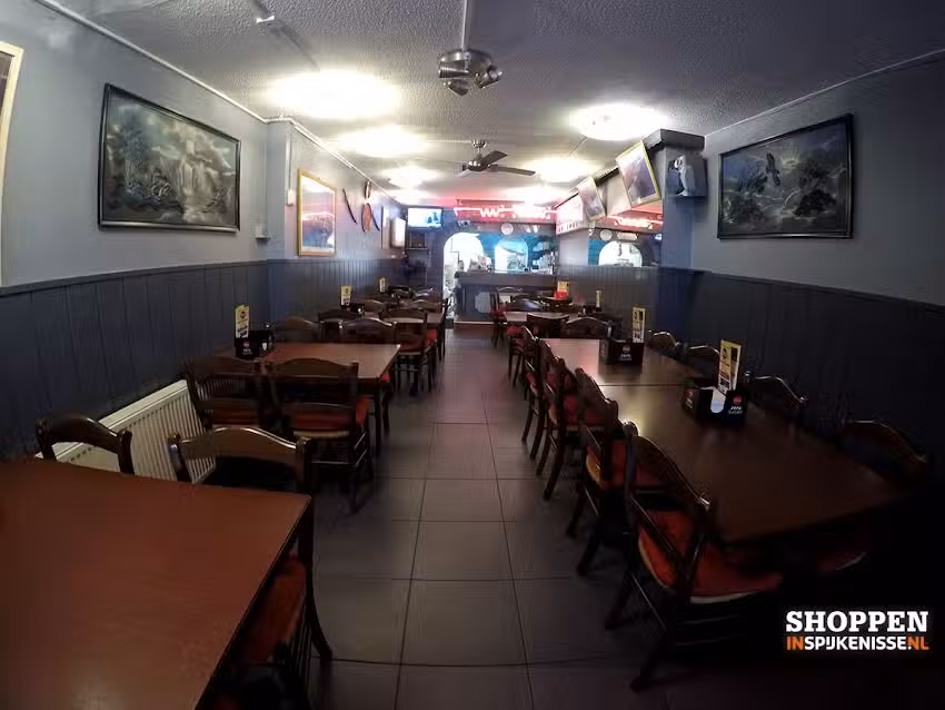 Grillroom Shoarma DAVE Spijkenisse