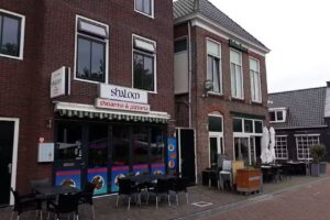 Grillroom Shoarma Shalom