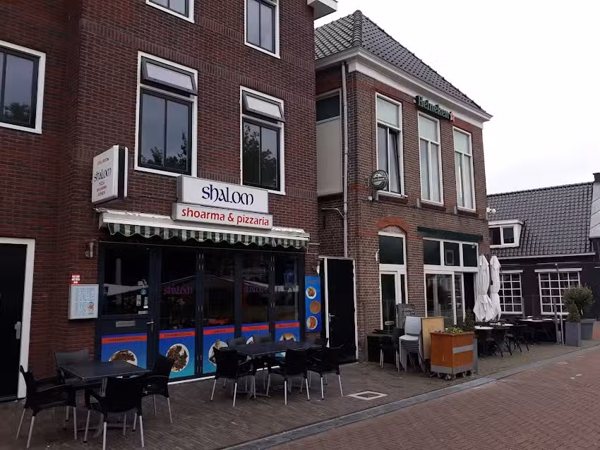 Grillroom Shoarma Shalom