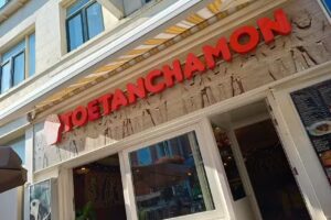 Grillroom Toetanchamon