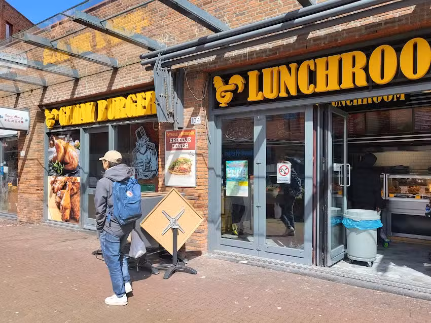 G&uuml;nay Lunchroom