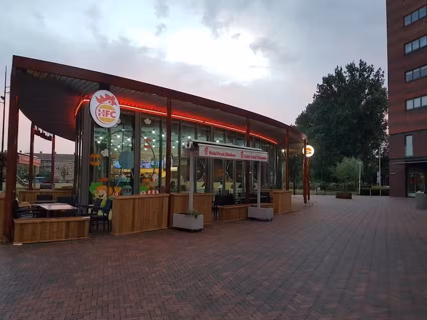 Halal Fried Chicken &ndash; HFC