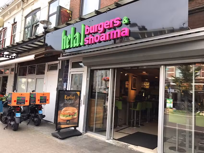 Helal burgers & shoarma kanaalstraat