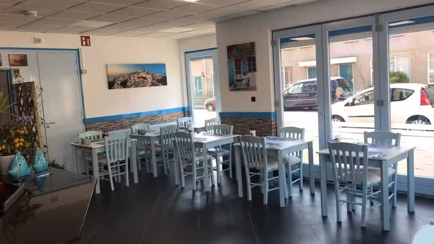Het Griekse Hoekje Eindhoven 🇬🇷