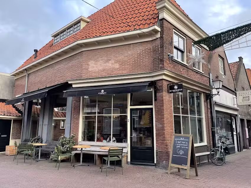 Het Koffielokaal