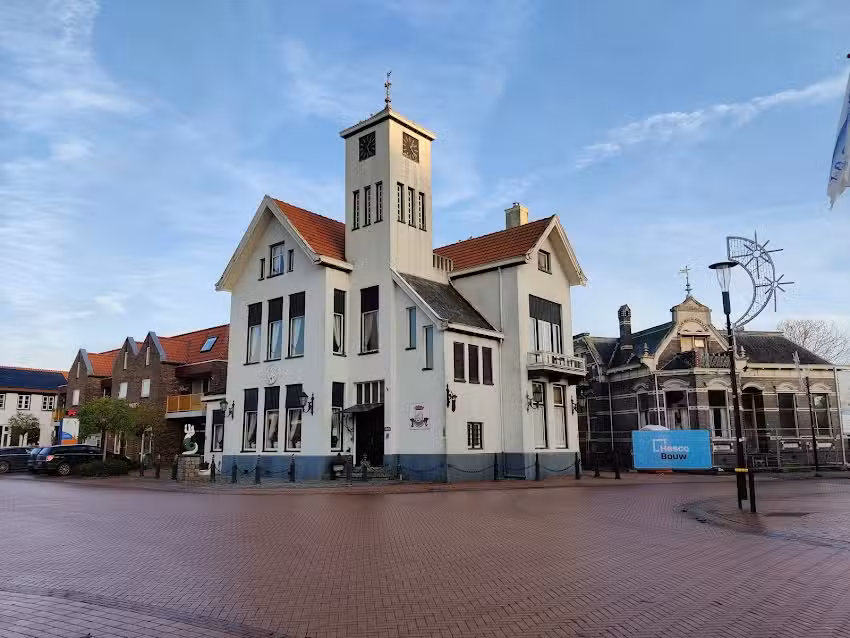 Het Oude Gemeentehuis