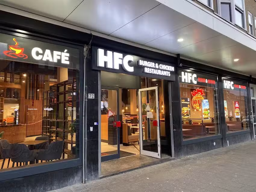 HFC Beijerlandselaan Rotterdam