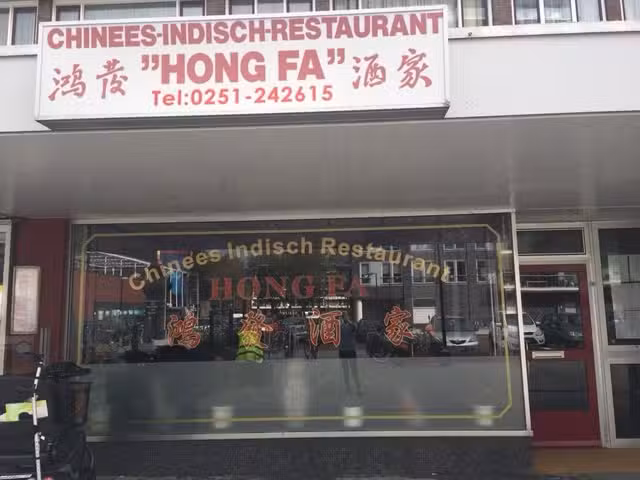 Hong Fa