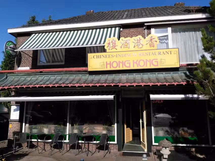 Hong Kong