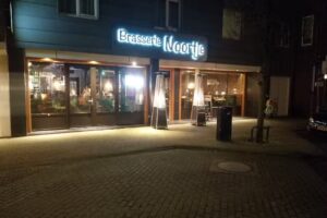 Hotel Rozenburg-Brasserie Noortje