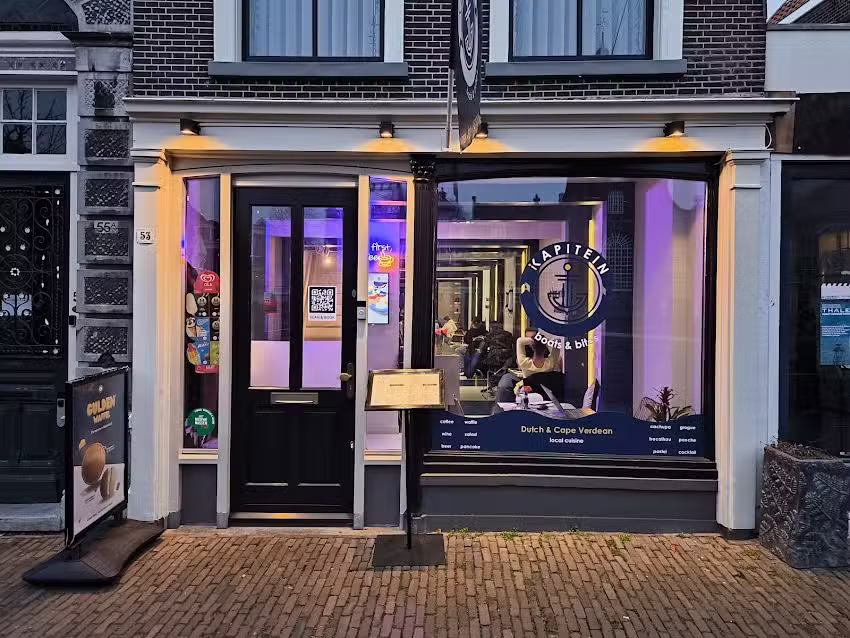 iKapitein Dutch & Cape Verdean Caf&eacute; Lunch and Dinner