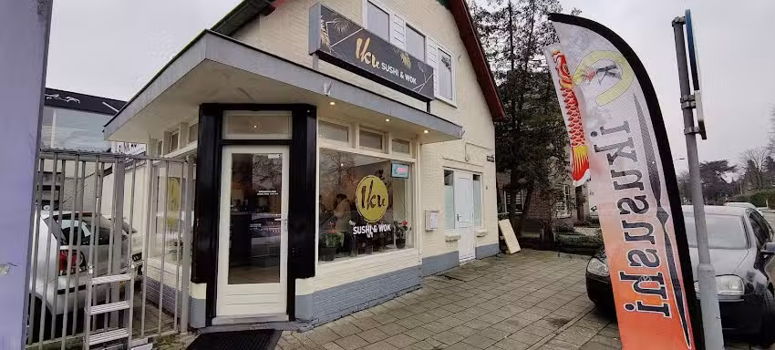 Iku Sushi & Wok soest