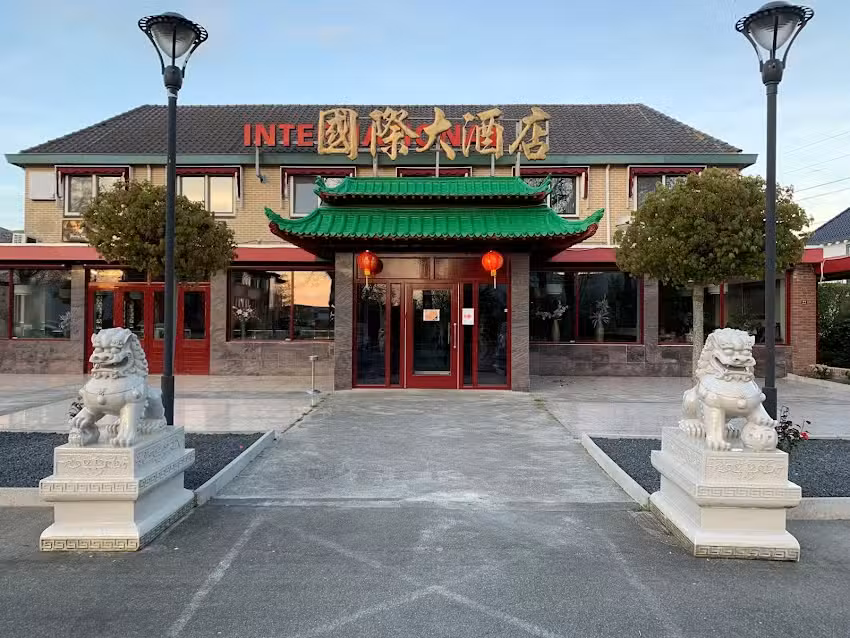 International Chinees Restaurant