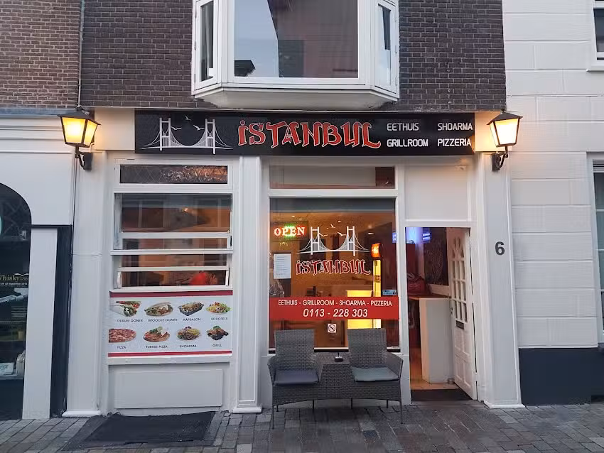 Istanbul grillroom shoarma
