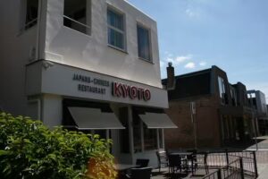 Japans Restaurant Kyoto Sushi & Grill