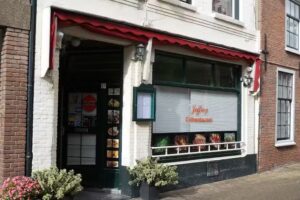 Jeffrey Grill-Restaurant