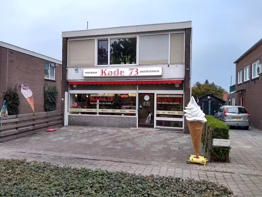 Kade 73