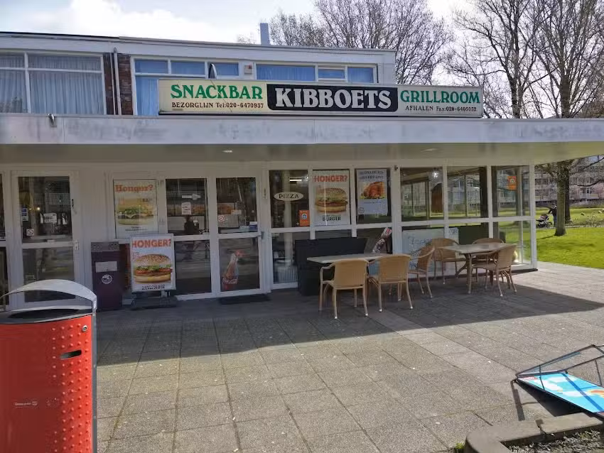 Kibboets Amstelveen