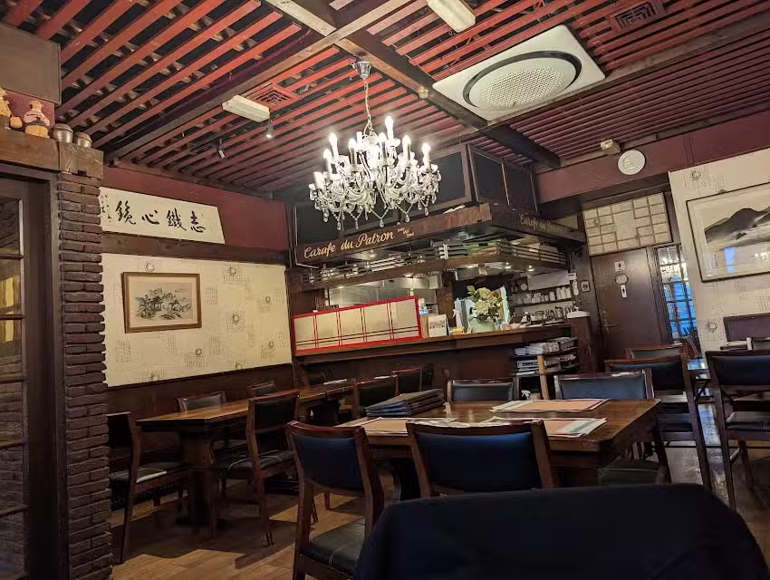 Korean Restaurant NAMU