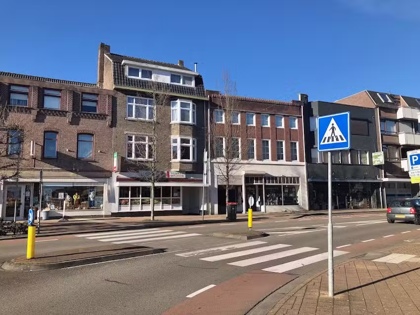 La Strada Restaurant Brunssum