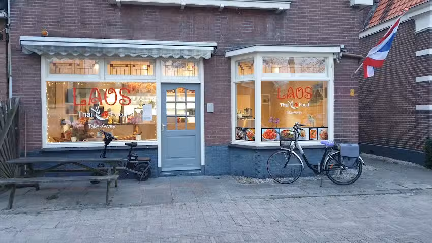 Laos thai food 🇹🇭