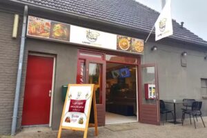 Layali Alshaam ليالي الشام