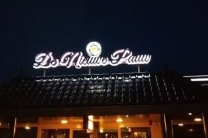 Leerdam, tamarindestraat