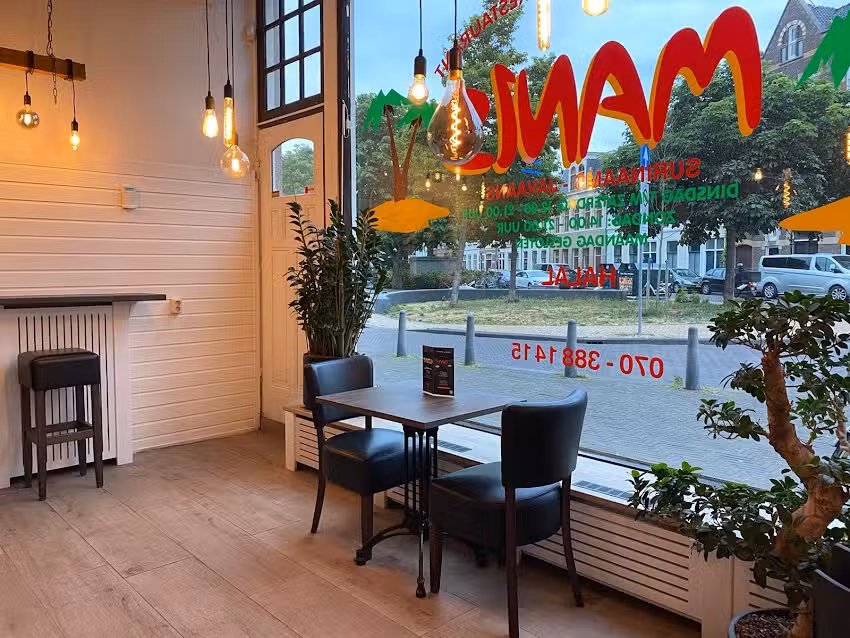 Lunchroom en afhaal restaurant Manis