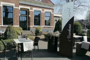 Lunchroom &rsquo;t Veurhuus