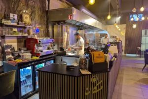 Makan &ndash; مكان