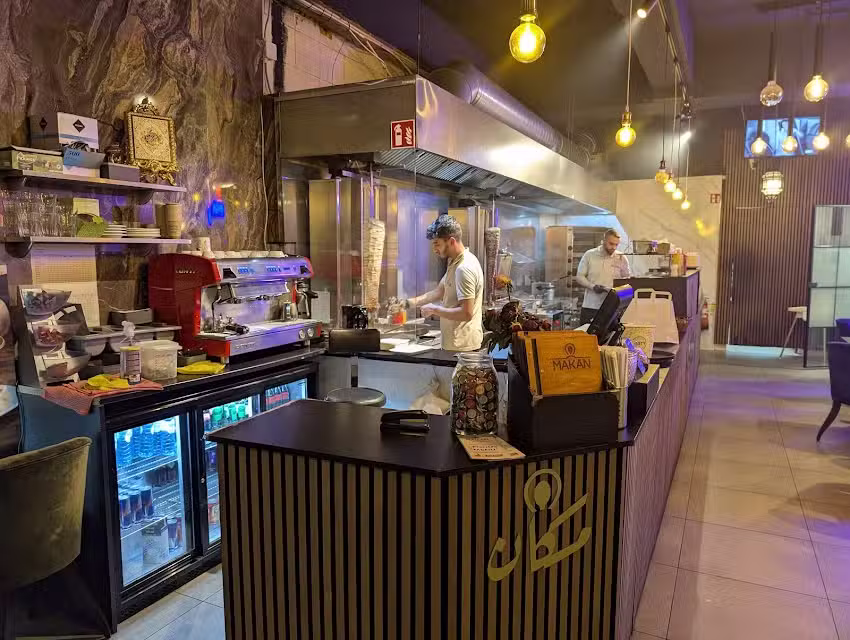 Makan &ndash; مكان