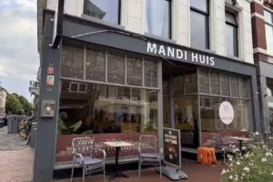 Mandi Huis restaurant مطعم بيت المندي