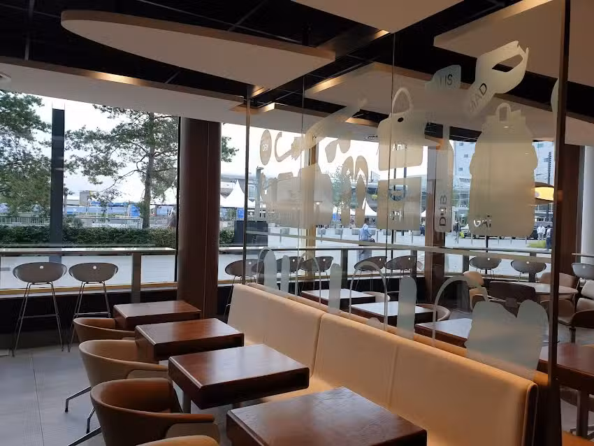 McDonald&rsquo;s Eindhoven Airport
