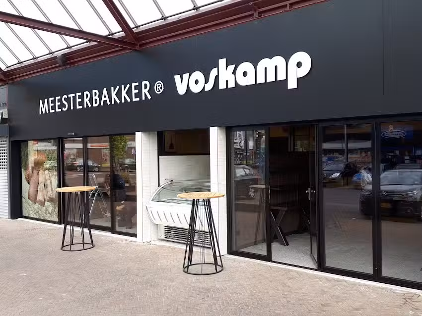 Meesterbakker Voskamp Rhoon