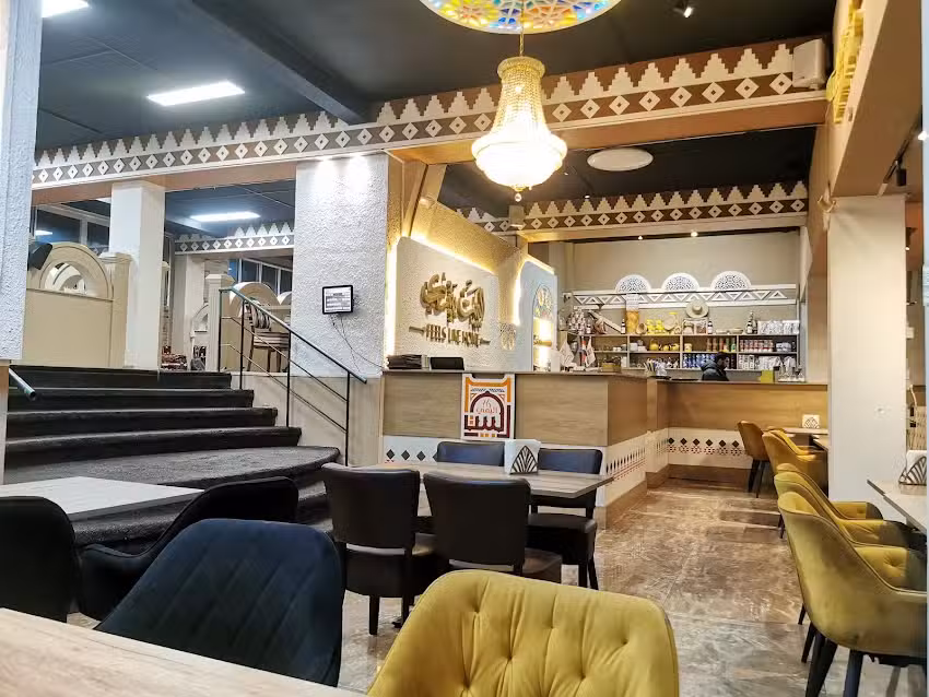 مطعم البيت اليمني Yemeni House Restaurant