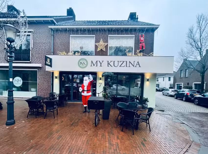 My Kuzina
