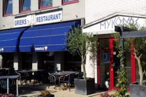 Mykonos GREEK FOOD N&rsquo; DRINKS 🇬🇷