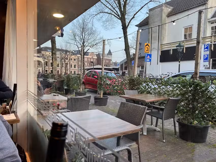 Mylos Grieks Restaurant