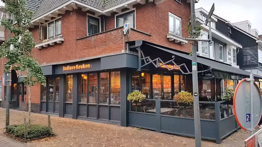 Namastey India Veenendaal